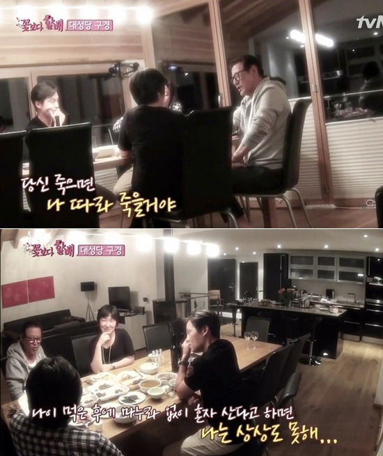솔직히 이쯤 되면 나라에서 1가정 1보급해줘야함 | 인스티즈