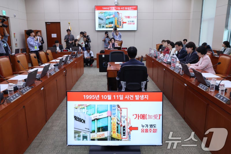 국힘, 정원오 음주폭행 사건 당시 업소 사진 공개하며 압박 | 인스티즈