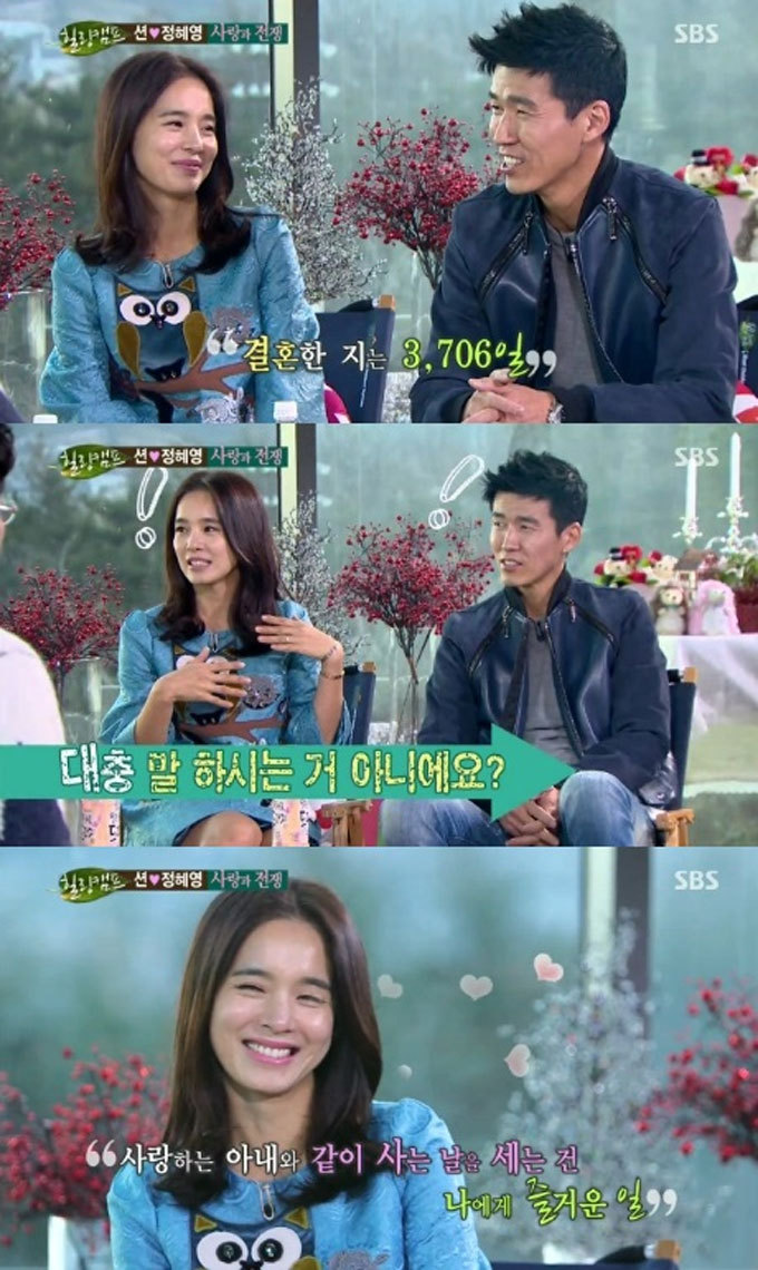 솔직히 이쯤 되면 나라에서 1가정 1보급해줘야함 | 인스티즈