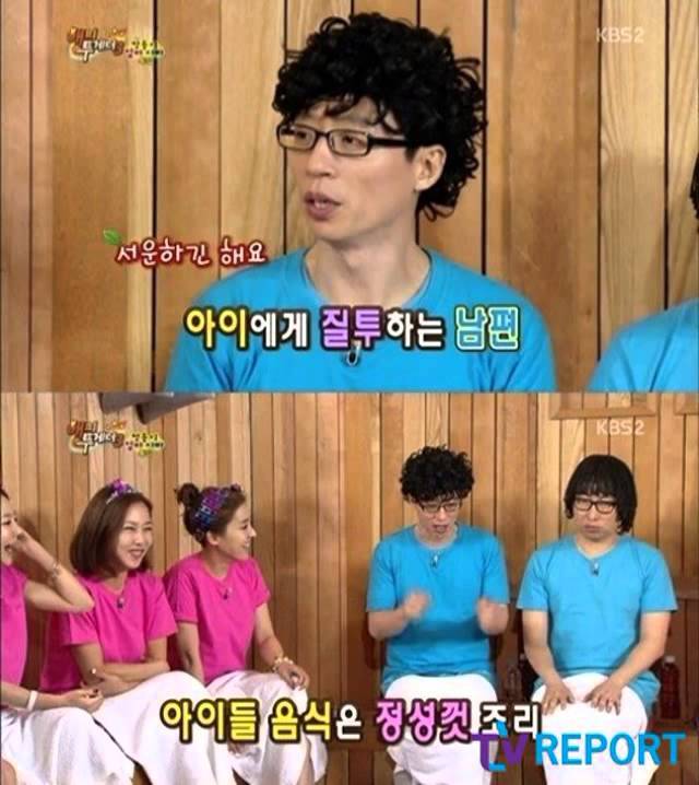 솔직히 이쯤 되면 나라에서 1가정 1보급해줘야함 | 인스티즈