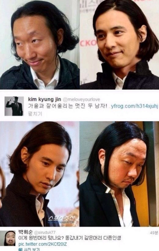 남자들의 머리빨 | 인스티즈