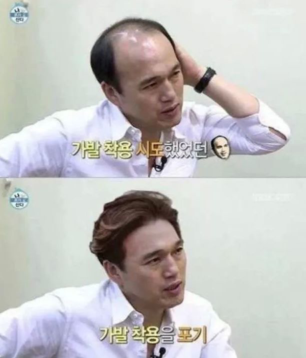 남자들의 머리빨 | 인스티즈