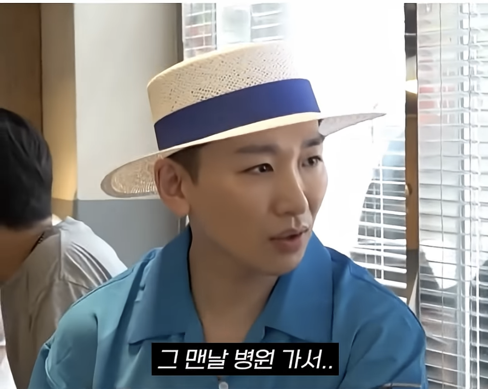 노년은 걱정 없는 김호영 | 인스티즈
