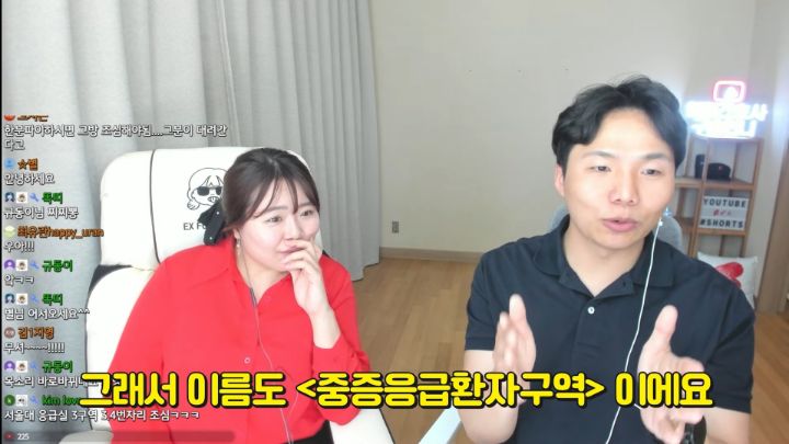 간호사피셜 응급실 환자들이 귀신 본다는 자리 썰 | 인스티즈