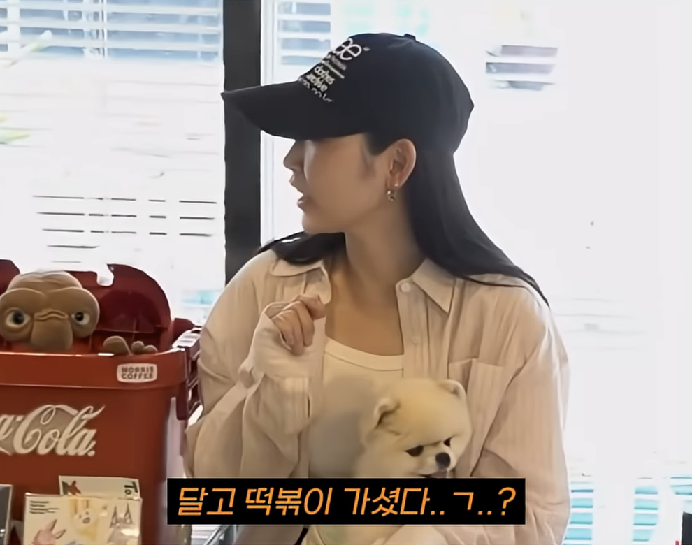 노년은 걱정 없는 김호영 | 인스티즈
