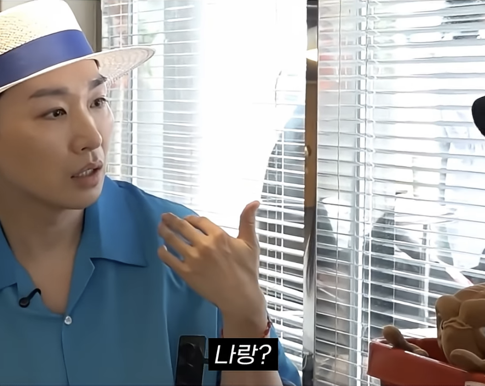 노년은 걱정 없는 김호영 | 인스티즈