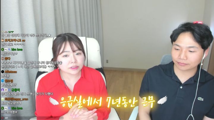 간호사피셜 응급실 환자들이 귀신 본다는 자리 썰 | 인스티즈