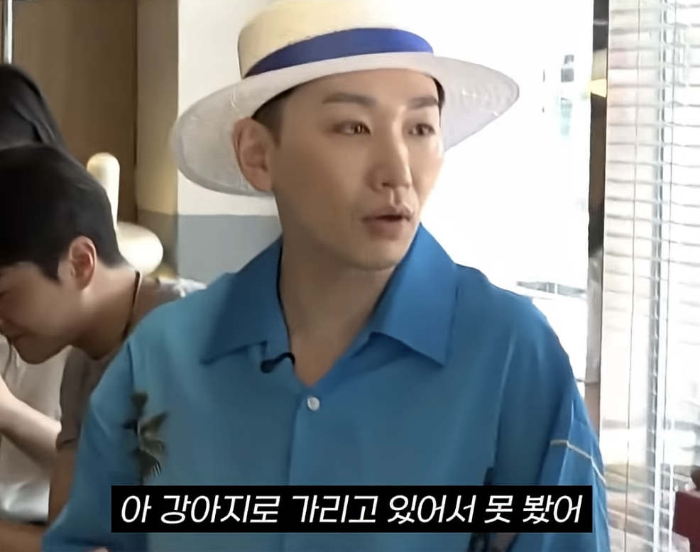노년은 걱정 없는 김호영 | 인스티즈