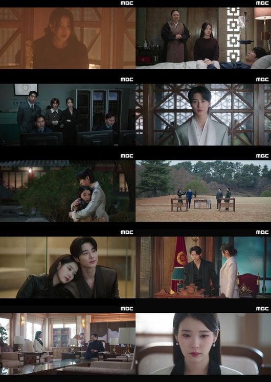 [정보/소식] '21세기 대군부인' 재방서 "천세!" 삭제…유종의 미 '반전' 있을까 [Oh!쎈 이슈] | 인스티즈