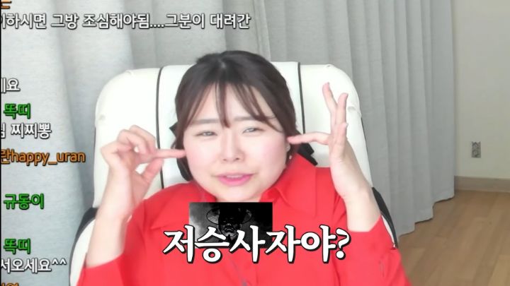 간호사피셜 응급실 환자들이 귀신 본다는 자리 썰 | 인스티즈