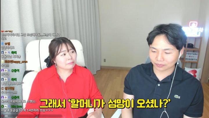 간호사피셜 응급실 환자들이 귀신 본다는 자리 썰 | 인스티즈