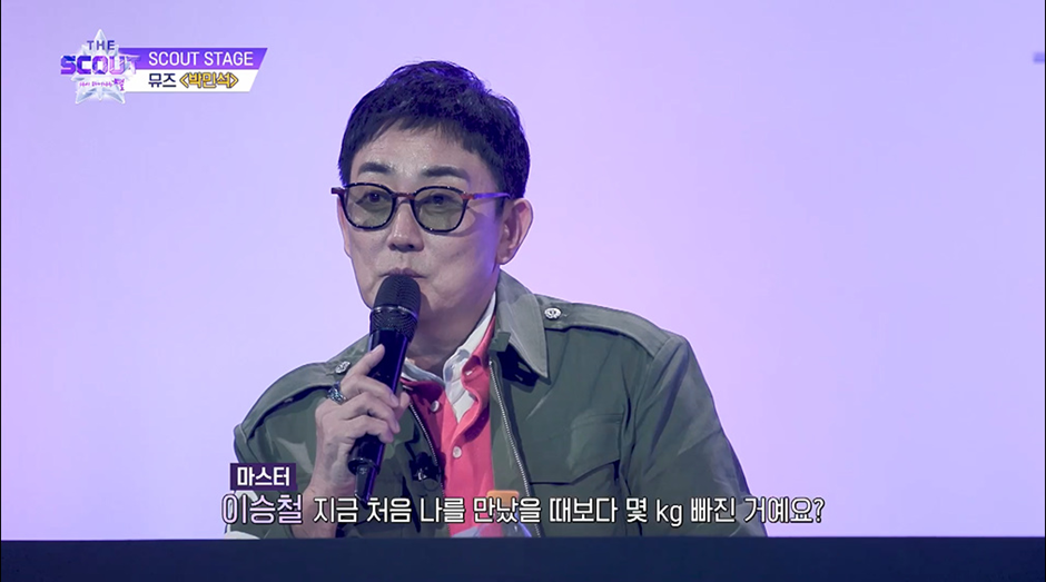 남자도 관리하고 꾸미면 된다는걸 증명한 15키로 빼고 안경 벗은 남자...jpg | 인스티즈