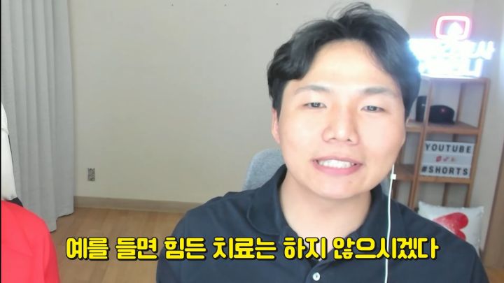 간호사피셜 응급실 환자들이 귀신 본다는 자리 썰 | 인스티즈