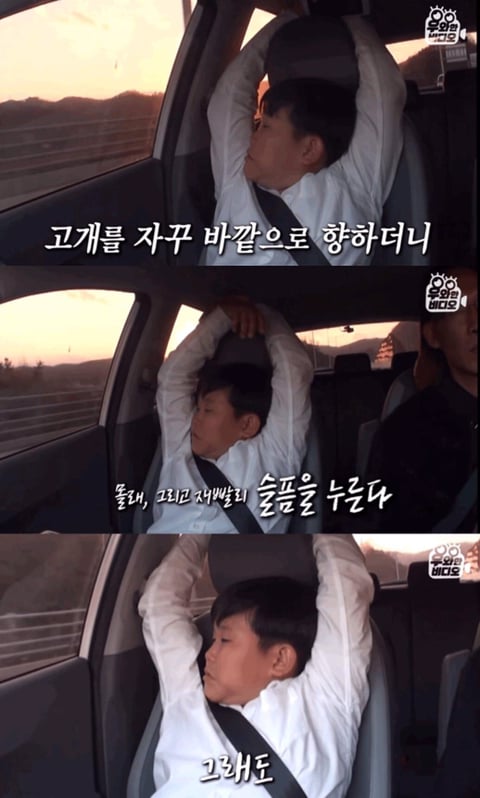 심장을 잃고도 울지 않는 11살 피아노 영재 용준이 | 인스티즈