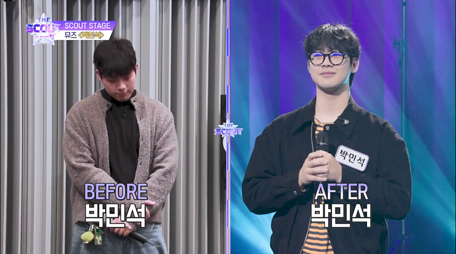 남자도 관리하고 꾸미면 된다는걸 증명한 15키로 빼고 안경 벗은 남자...jpg | 인스티즈