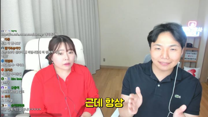 간호사피셜 응급실 환자들이 귀신 본다는 자리 썰 | 인스티즈