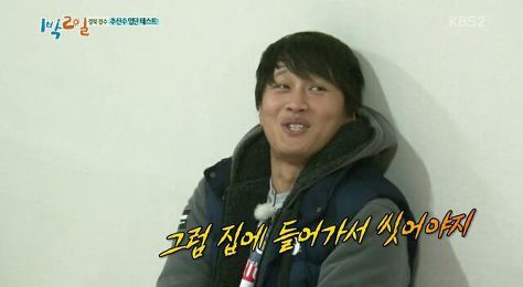 솔직히 이쯤 되면 나라에서 1가정 1보급해줘야함 | 인스티즈