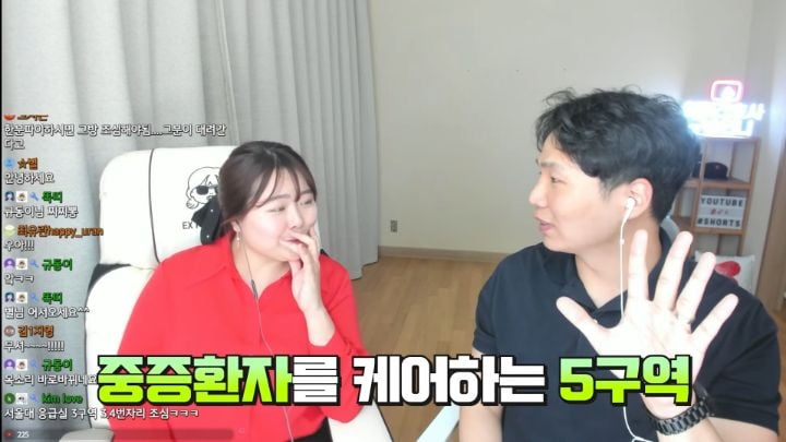 간호사피셜 응급실 환자들이 귀신 본다는 자리 썰 | 인스티즈