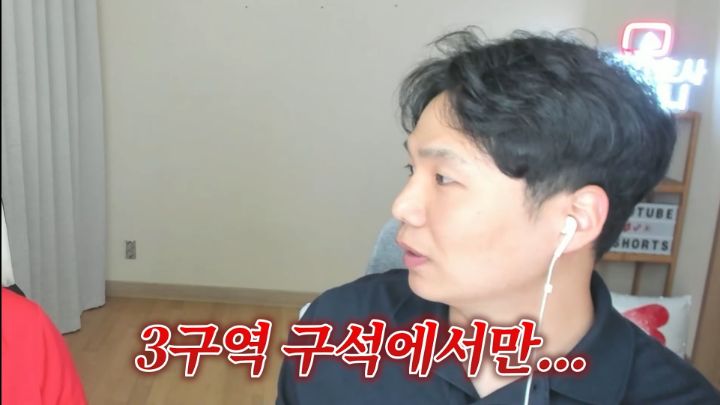 간호사피셜 응급실 환자들이 귀신 본다는 자리 썰 | 인스티즈