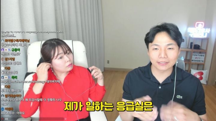 간호사피셜 응급실 환자들이 귀신 본다는 자리 썰 | 인스티즈