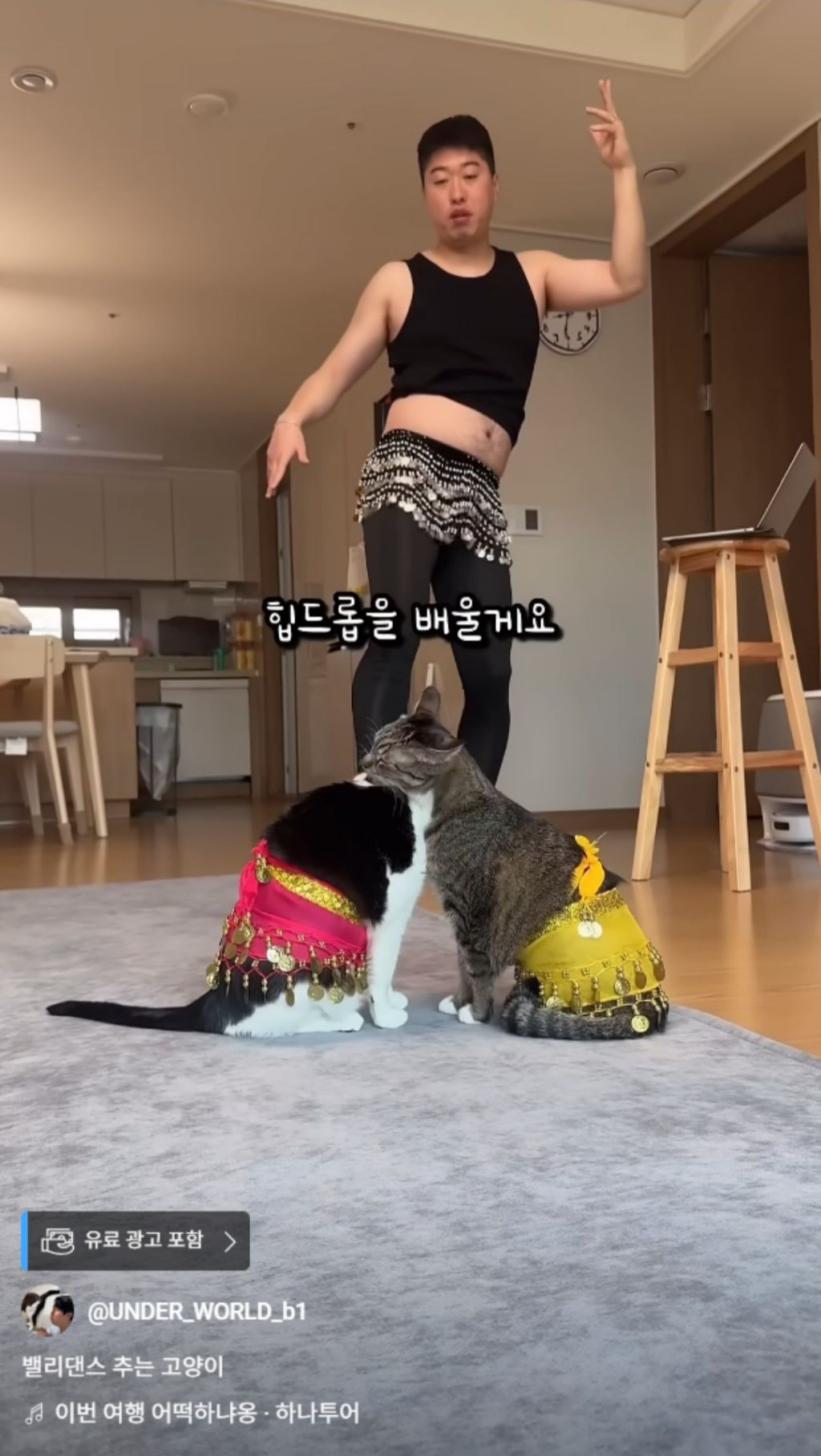 120만 유튜버한테 광고 맡겼다가 사기 당함 | 인스티즈