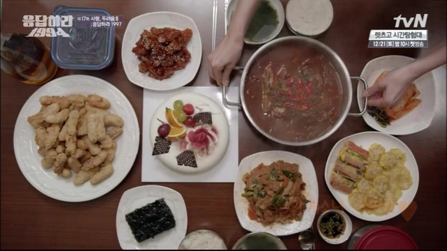 응답하라 시리즈 음식들 | 인스티즈