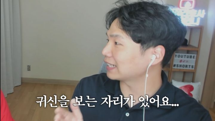 간호사피셜 응급실 환자들이 귀신 본다는 자리 썰 | 인스티즈