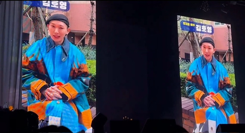 오늘(7일) 결혼한 빅스 켄 연예인 축사영상 | 인스티즈