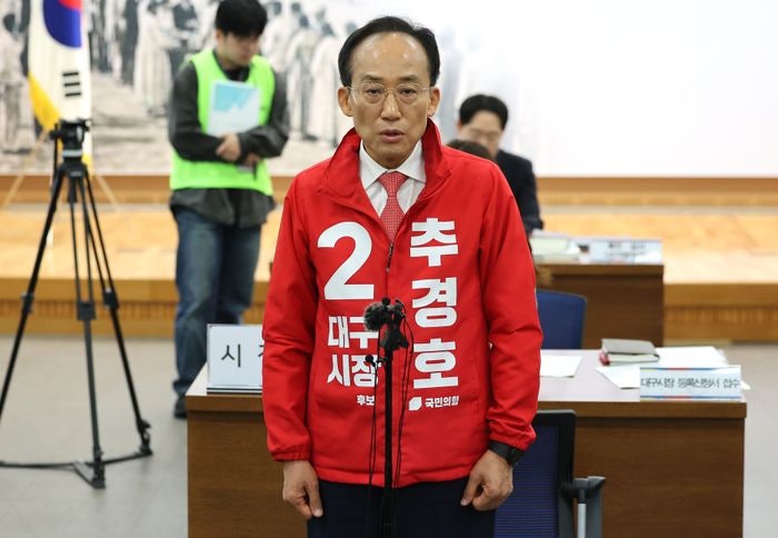 추경호 "李대통령, 대구 온다면 세 가지 답 가지고 오라" | 인스티즈