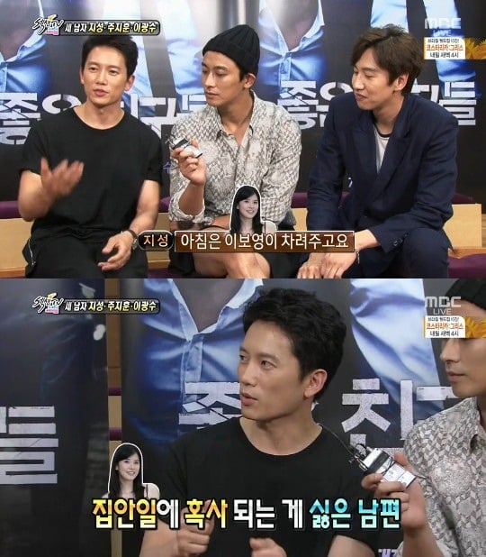 솔직히 이쯤 되면 나라에서 1가정 1보급해줘야함 | 인스티즈