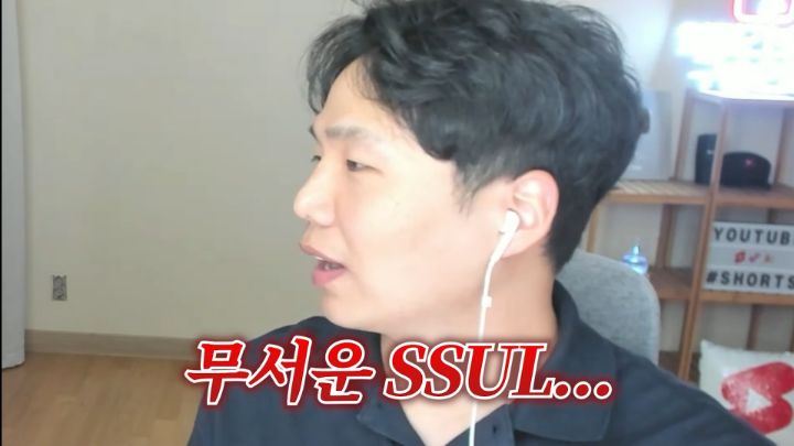 간호사피셜 응급실 환자들이 귀신 본다는 자리 썰 | 인스티즈