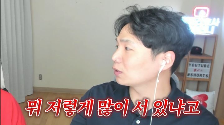 간호사피셜 응급실 환자들이 귀신 본다는 자리 썰 | 인스티즈