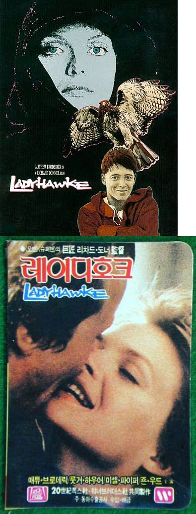 [공포잔인주의] 영화추천 | 인스티즈