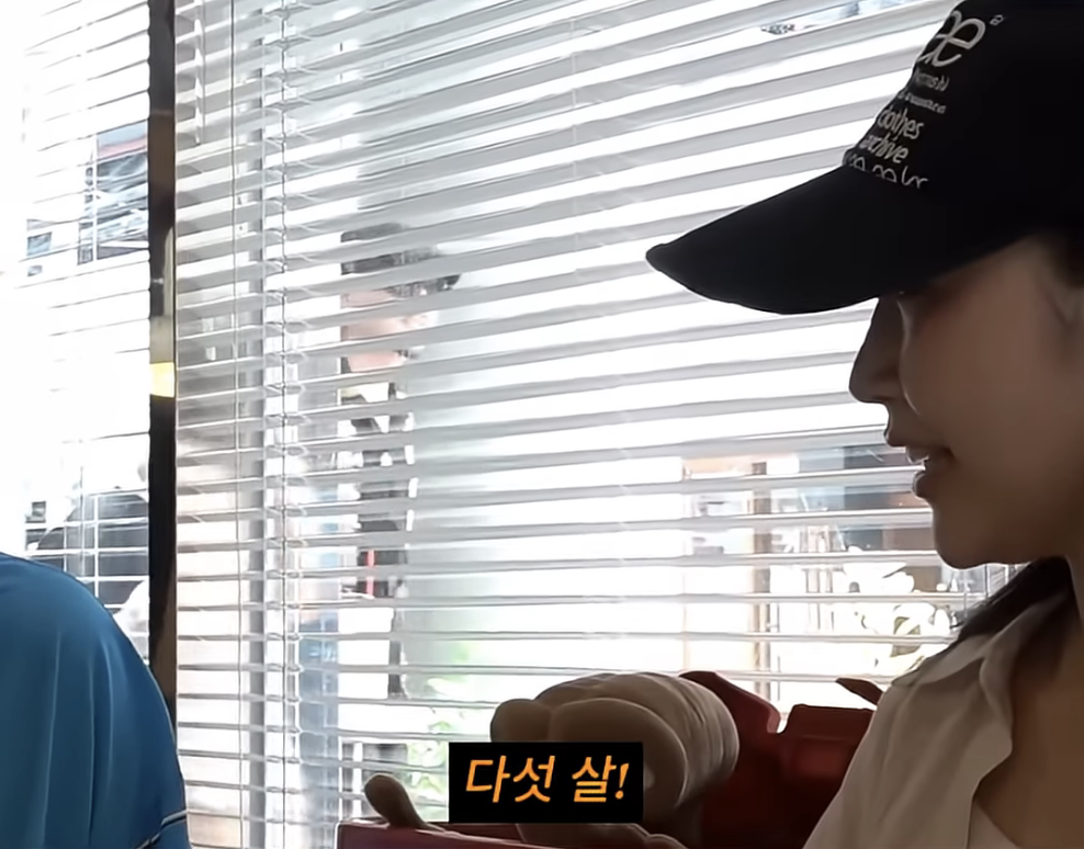 노년은 걱정 없는 김호영 | 인스티즈