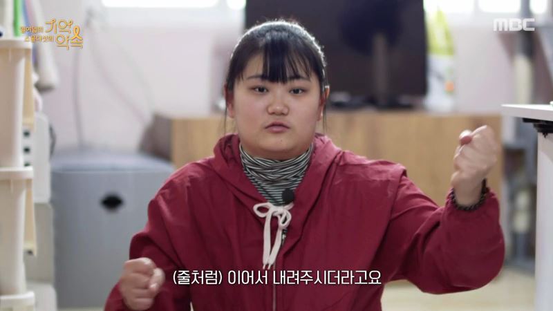 세월호 생존자들이 기억하는 친구들의 마지막 모습 | 인스티즈