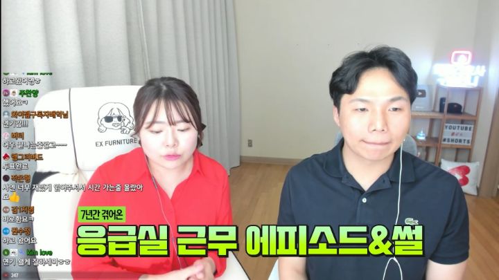 간호사피셜 응급실 환자들이 귀신 본다는 자리 썰 | 인스티즈