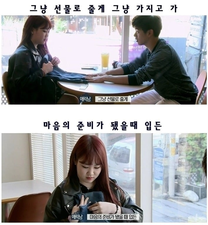 솔직히 이쯤 되면 나라에서 1가정 1보급해줘야함 | 인스티즈