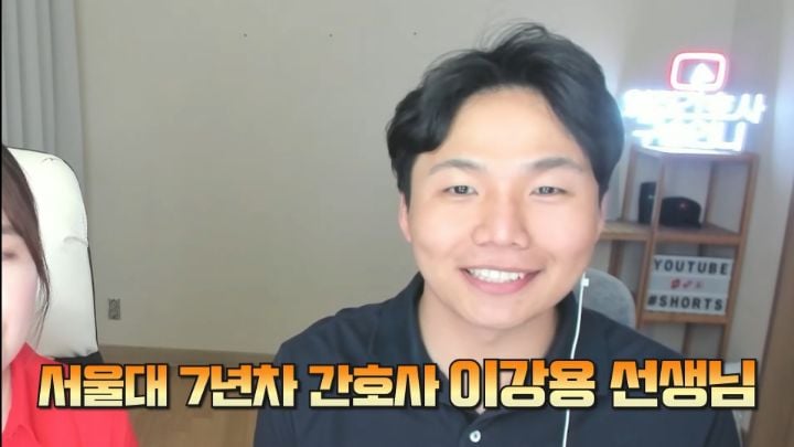 간호사피셜 응급실 환자들이 귀신 본다는 자리 썰 | 인스티즈