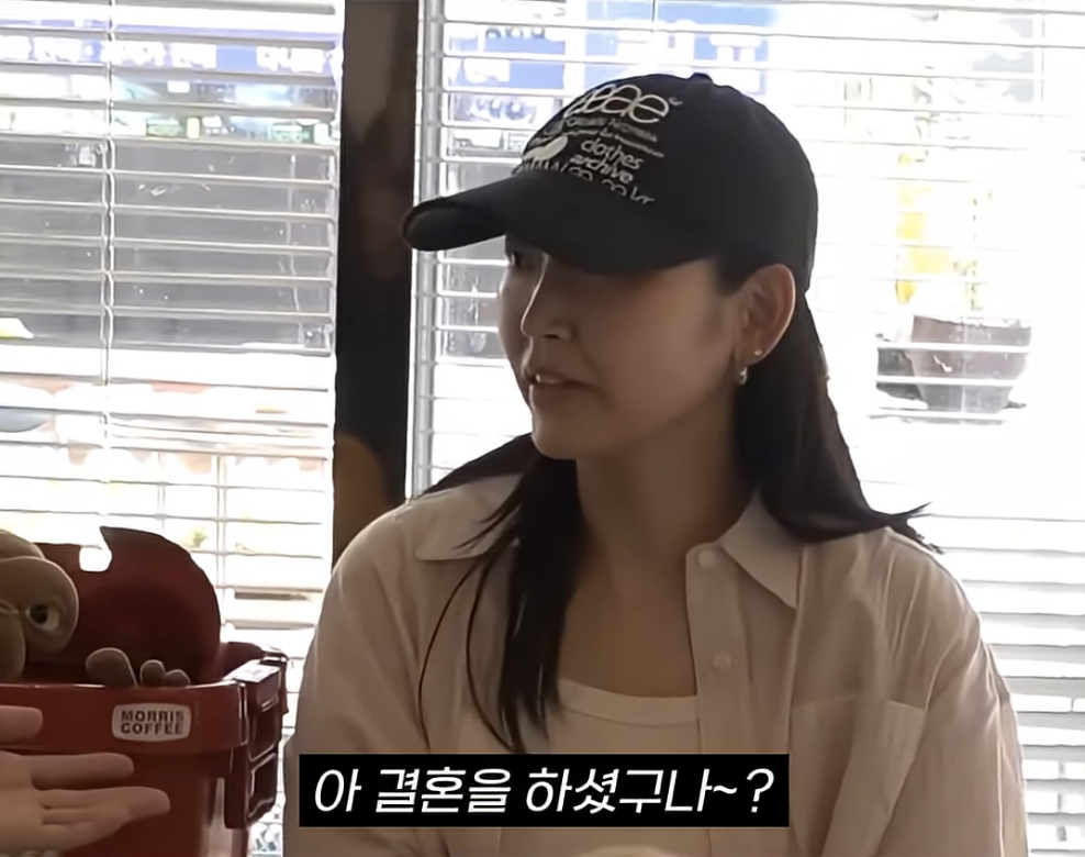노년은 걱정 없는 김호영 | 인스티즈