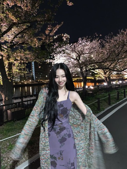 카리나가 입은 쿠팡원피스 | 인스티즈