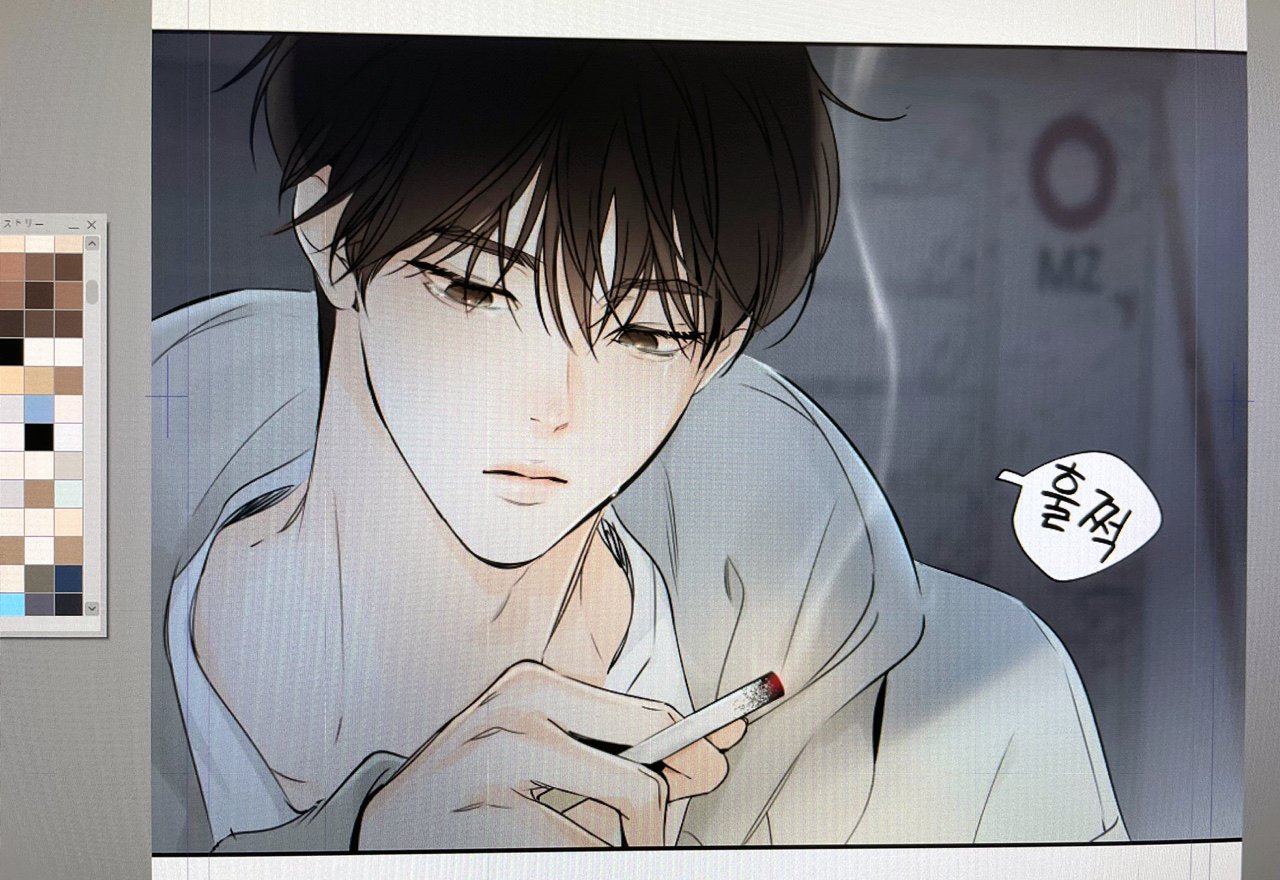 [BL] 2월에 나온다는 팀s&s 신작 다공일수 비엘웹툰 | 인스티즈