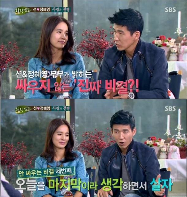 솔직히 이쯤 되면 나라에서 1가정 1보급해줘야함 | 인스티즈
