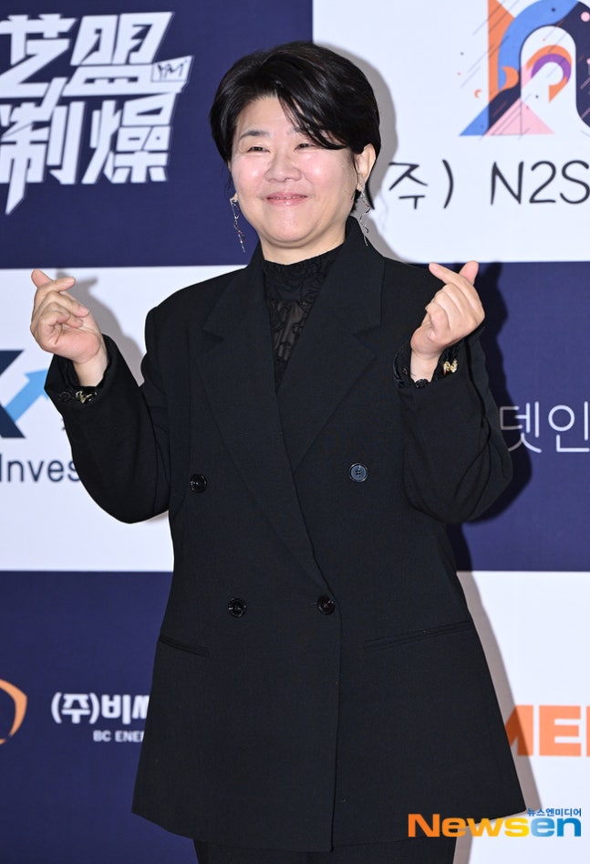 이정은, '한다다' 작가와 6년만 호흡?"'학교 다녀왔습니다' 출연 긍정 검토중”[공식입장] | 인스티즈