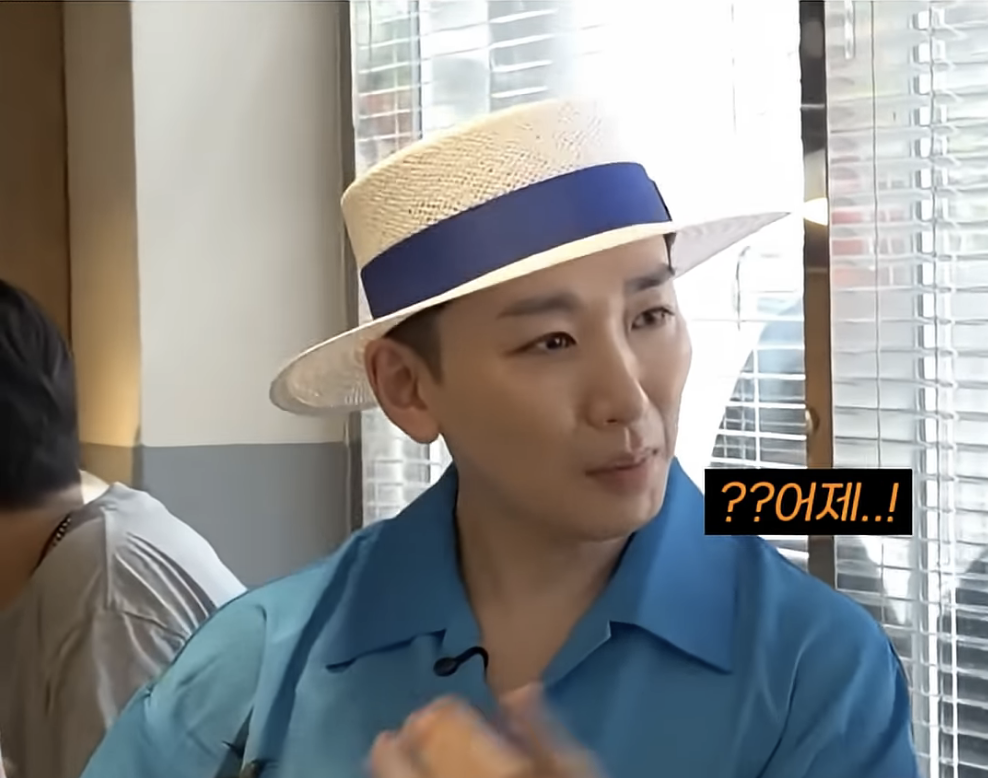 노년은 걱정 없는 김호영 | 인스티즈