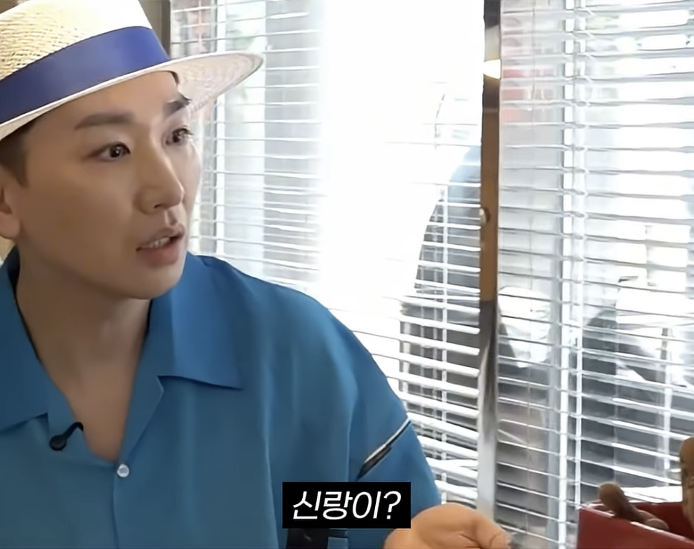 노년은 걱정 없는 김호영 | 인스티즈