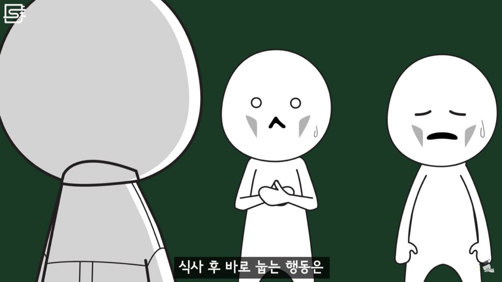 밥 먹고 바로 누우면 정말 살이 찔까? | 인스티즈