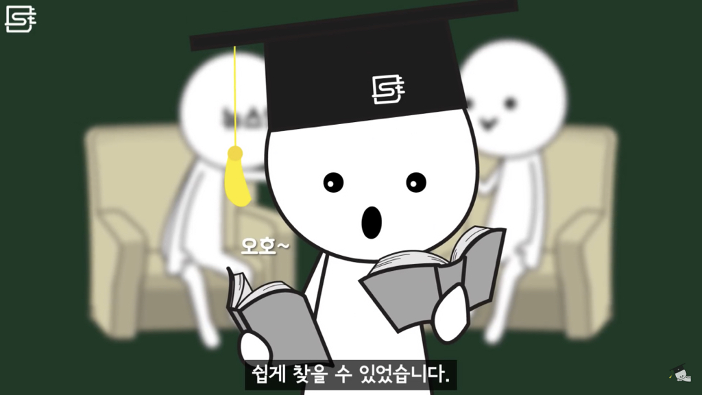 밥 먹고 바로 누우면 정말 살이 찔까? | 인스티즈