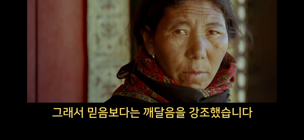 지구에서 환생 안하는방법 2 🌏🌏 | 인스티즈