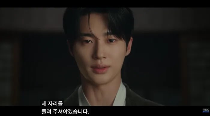 [21세기 대군부인] 비판글 모음집 (스압) | 인스티즈