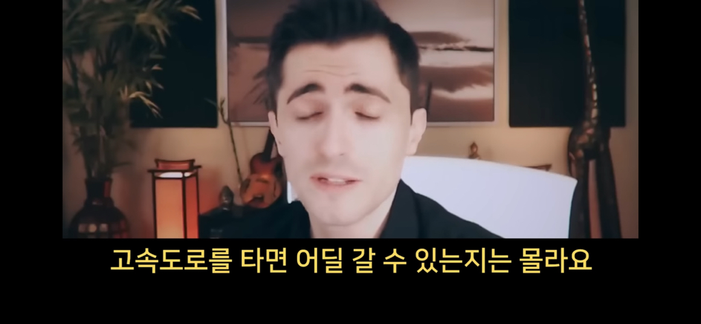 지구에서 환생 안하는방법 2 🌏🌏 | 인스티즈
